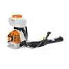 Atomizor STIHL SR 450