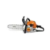 Motofierastrau STIHL MS 211 C-BE