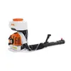 Atomizor STIHL SR 430
