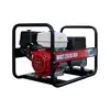 Generator de sudura AGT WAGT 220 DC HSB