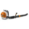 Suflanta pe benzina STIHL BR 700