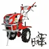 Motocultor Bisonte BTA-1000, Benzina, 7 CP, Freze, Latime de lucru 56 - 83 cm