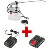 Set pulverizator AL-KO PS 2035 cu acumulator si incarcator (113697)