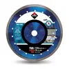Disc diamantat materiale foarte dure RUBI TVA SuperPro 125 mm (31933)