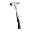 Ciocan zidarie Stanley FatMax AntiVibe 1-51-937, 600 gCiocan zidarie Stanley FatMax AntiVibe 1-51-937, 600 g