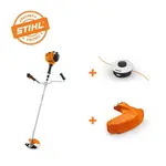 PACHET Motocoasa STIHL FS 70 C-E + Cap cu fir AutoCut 27-2 + Aparatoare, 1.2 CP, 5.4 Kg