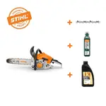PACHET Motofierastrau STIHL MS 212 + Lant de rezerva + Ulei amestec HP Ultra 100 ml + Ulei ungere lant Forest Plus 1 L, 2.4 CP, 40 cm, 3/8, 1.3 mm