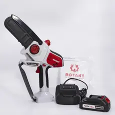 Set fierastrau ROTAKT MiniMTFA cu acumulator si incarcator, 15 cm, 1/4, 1.09 mm (052318)