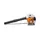 Suflanta cu motor termic STIHL BG 56