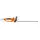 Masina de tuns gard viu electrica STIHL HSE 71 600 mm