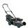 Masina de tuns gazon pe benzina BRONTO B-MOW 41S, Autopropulsie, Latime de taiere 41 cm, Motor RV125-S