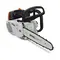 Motofierastrau STIHL MS 194 T