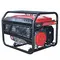 Generator de curent Bisonte SK2800, Motor benzina, AVR, Putere maxima 2.8 kW, 230V
