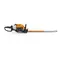Masina de tuns gard viu pe benzina STIHL HS 82 T, 1 CP, 5100 RPM, Lungime taiere 75 cm