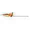 Masina de tuns gard viu electrica STIHL HSE 71 600 mm