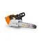 Motofierastrau STIHL MSA 220 TC-O - CADOU: Acumulator AP 300 S si Incarcator AL 301 (MA012000004)