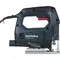 Set fierastrau pendular Metabo STEB 65 QUICK cu 20 panze si valiza (690920000)