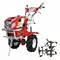Motocultor Bisonte BTA-1000, Benzina, 7 CP, Freze, Latime de lucru 56 - 83 cm