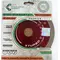 Disc diamantat portelan si gresire dura DiamantatExpert 125 x 22.2 x 1.3 mm (DXDY.XTURBO.125)