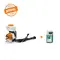 PACHET Atomizor STIHL SR 450 + Ulei amestec HP Ultra 1 L, 3.9 CP, Rezervor 14 L